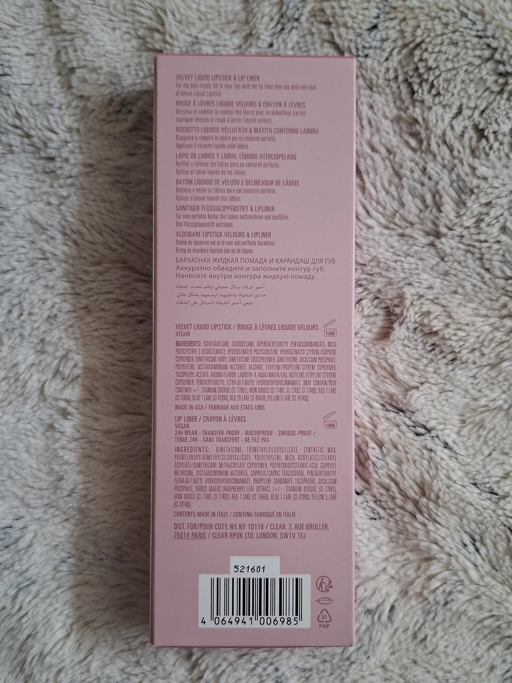 Kylie Cosmetics 